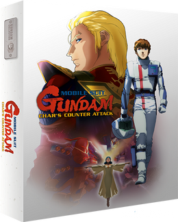 Mobile Suit Gundam Char Contre-Attaque - Edition Collector Blu-Ray