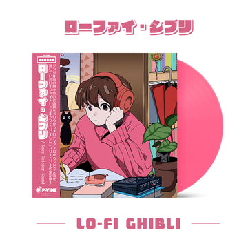 Vinyle Lo-Fi Ghibli - Rose opaque - Couleur exclusive et en série limitée pour AllTheAnime