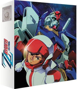 Mobile Suit Gundam ZZ - Edition Collector Blu-Ray Box 1/2