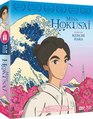 Miss Hokusai - Film - Edition Collector