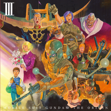 Gundam The Origin III - Edition Collector Blu-ray