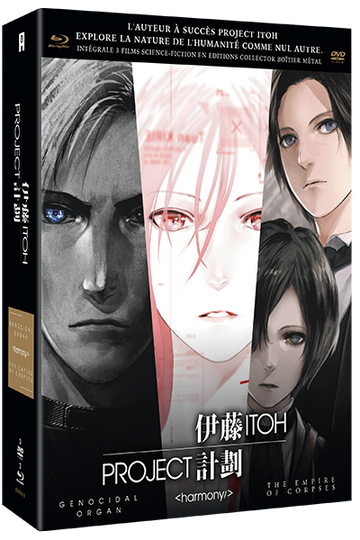 Trilogie Project Itoh - Edition Intégrale Boîtier Métal Combo Blu-Ray/DVD