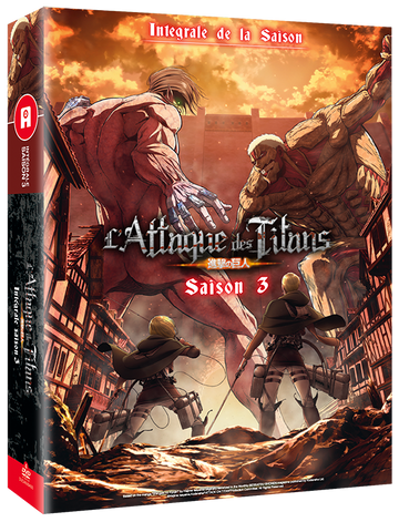 L'Attaque des Titans - Saison 3 - Edition Intégrale DVD
