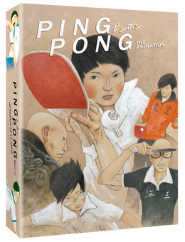 Ping Pong The Animation - Edition Intégrale DVD