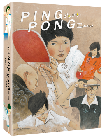 Ping Pong The Animation - Edition Intégrale DVD