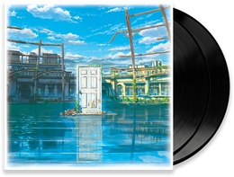SUZUME - Motion Picture Soundtrack Vinyl (Japanese import) *Free EU shipping* 🇪🇺