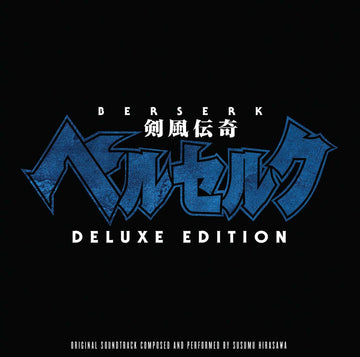 Berserk - Bande Originale Édition Vinyle (2 x 12" LP)