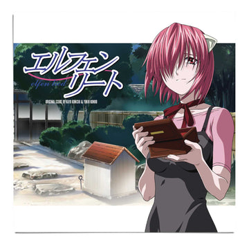 ELFEN LIED -  Bande Originale - Édition Vinyle 1x12"LP - Neon