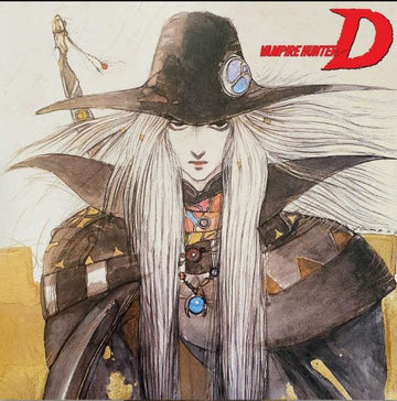 Vampire Hunter D -  Bande Originale - Édition limitée Vinyle 1xLP - Blood Splatter