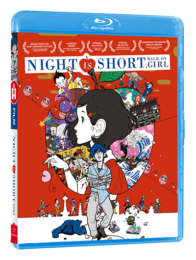 Masaaki yuasa the night is short walk on girl hotsell