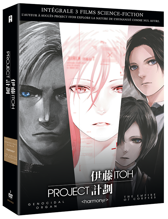 Project Itoh: & The Empire of Corpes - Ed. BR/DVD Collectors