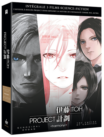 Project Itoh - Intégrale Trilogie Films (Genocidal Organ, <harmony/>, The Empire of Corpses) - Edition DVD