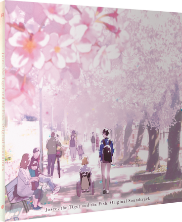 Josée, le Tigre et les Poissons - Bande Originale Vinyle (2 x 12" LP) *variant noir*