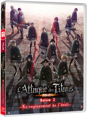 L'Attaque des Titans - Film 3 - Le rugissement de l'éveil - Edition DVD