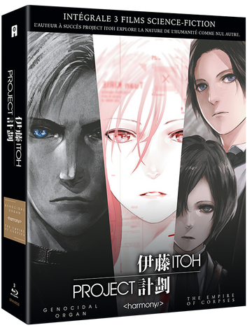 Project Itoh - Intégrale Trilogie Films (Genocidal Organ, <harmony/>, The Empire of Corpses) - Edition Blu-Ray
