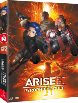 Ghost in the Shell ARISE Pyrophoric Cult - Combo Bluray/DVD