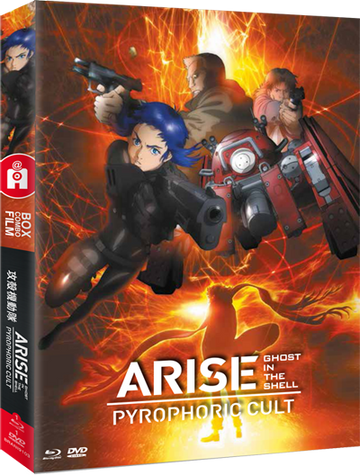 Ghost in the Shell ARISE Pyrophoric Cult - Combo Bluray/DVD